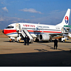 普宁航空空运-当日到达,轻松快捷