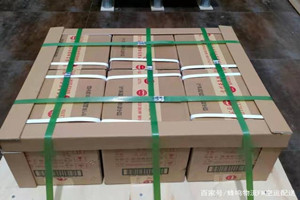 普宁航空空运酒水【机场货运当天